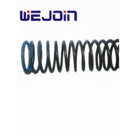 WEJOIN - R4R